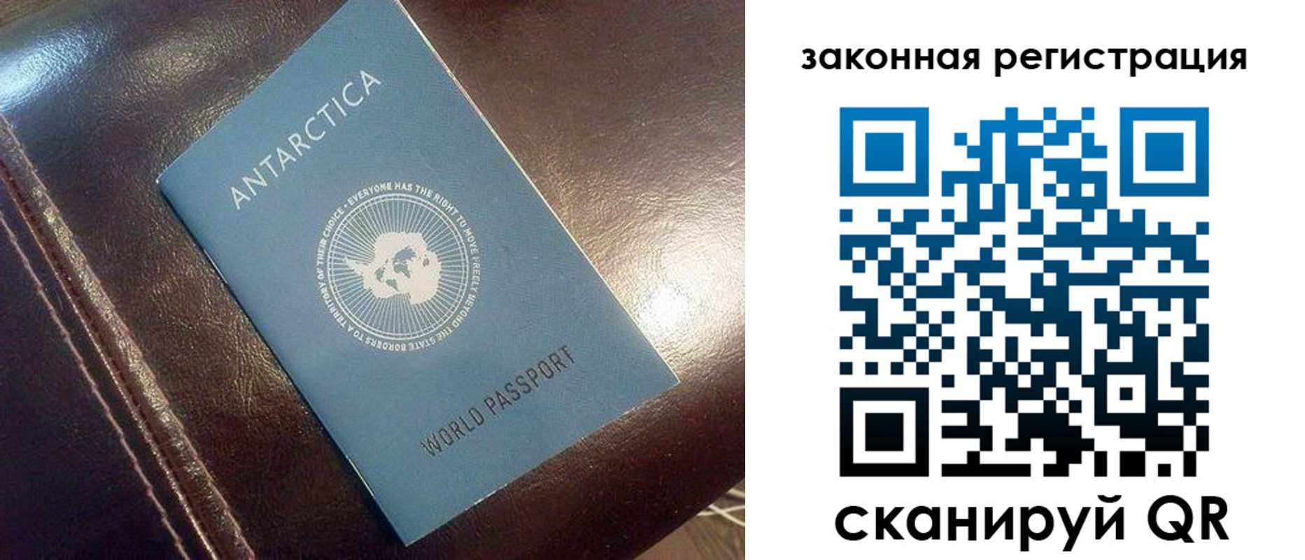 временная регистрация поиск в Миллерово