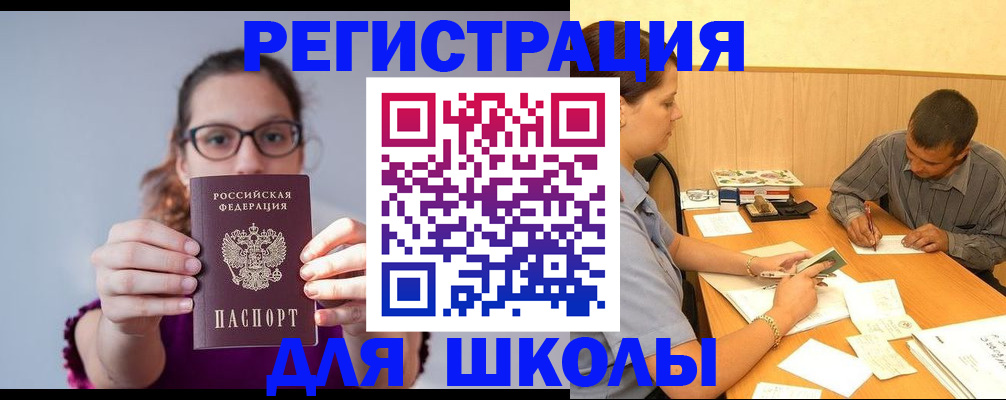 форма 3 в Миллерово