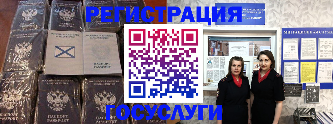 форма 3 в Миллерово